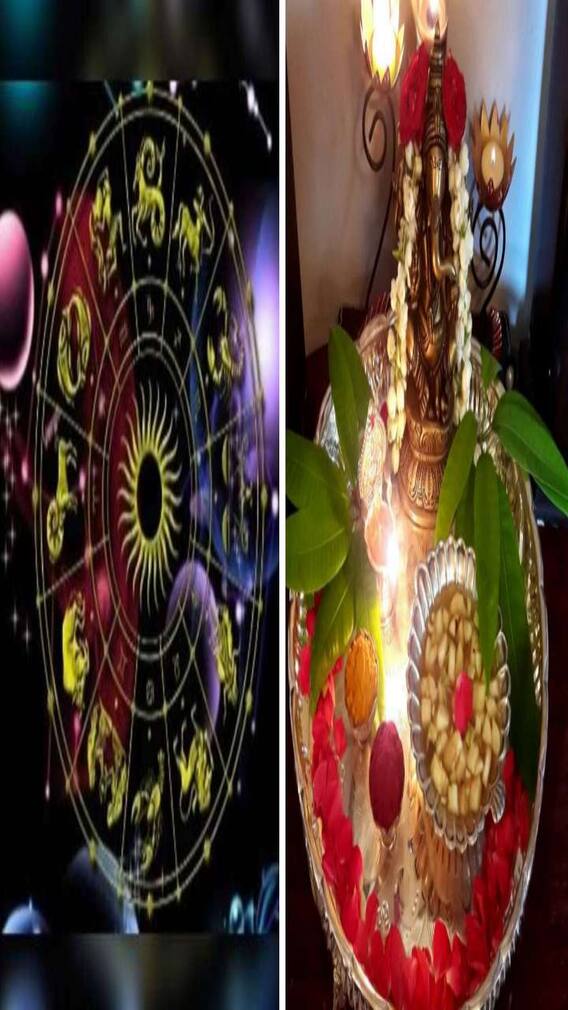 శుభకృత్ నామసంవత్సర వృషభ రాశి ఫలితాలు