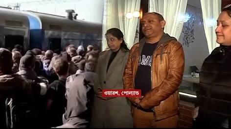 Russia-Ukriane War: ইউক্রেনের শরণার্থীদের পাশে দাঁড়ালেন পোল্যান্ডের বাঙালিরা ।Bangla News