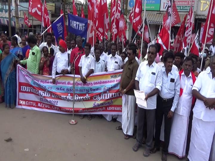 thiruvarur district today 98 percentage bus operated திருவாரூரில் தொழிற்சங்கங்கள் கூட்டமைப்பு, இரண்டாவது நாளாக  ஆர்ப்பாட்டம்..