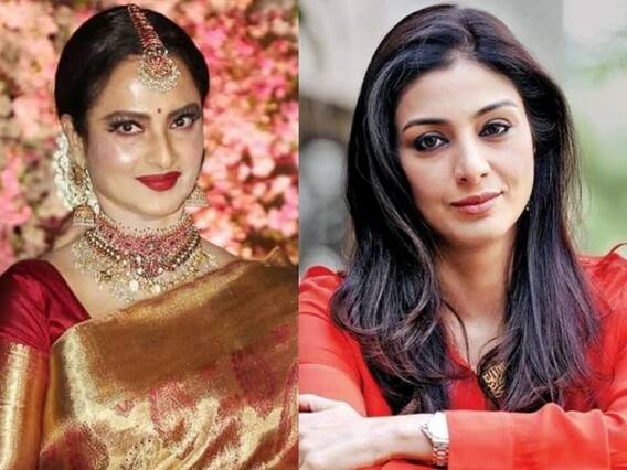 रेखा से लेकर तब्बू तक, ये बॉलीवुड सेलेब्स सरनेम के इस्तेमाल से करते हैं परहेज! रेखा से लेकर तब्बू तक, ये बॉलीवुड सेलेब्स सरनेम के इस्तेमाल से करते हैं परहेज!