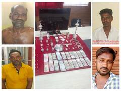 39 சவரன், 1.5 கிலோ வெள்ளி, 12 லட்சம் வெளிநாட்டு கரன்சிகள் அபேஸ்...! - ஊட்டியில் உல்லாசமாக இருந்த 4 பேரை கொத்தாக தூக்கிய போலீஸ்