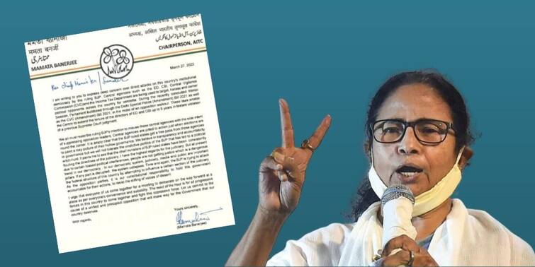Mamata Banerjee Update WB CM writes to non BJP CMs and political leaders for united alliance against saffron party Mamata Banerjee Update: রাজনৈতিক স্বার্থে সিবিআই-ইডিকে ব্যবহার! বিজেপি বিরোধী জোটকে ঐক্যের বার্তা মমতার