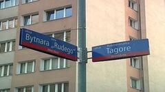 Poland Rabindranath Memory: বিশ্বকবির সৌহার্দ্যের বার্তা পোল্যান্ডে ।Bangla News