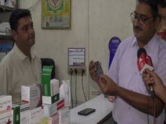 Chhattisgarh: बीपी, शुगर, हार्ट से जुड़ी बीमारियों की दवाएं 10.7 प्रतिशत होंगी महंगी, जानें- बड़ी बात