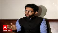 Aaditya Thackeray : आमदारांच्या नाराजीवर आघाडीचे नेते मार्ग काढतील, एकत्र बसून चर्चा करू