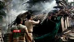 Blast in Basanti: ঘরেই মজুত বোমা? বাসন্তীতে বিস্ফোরণে পুড়ে ছাই গোটা বাড়ি ।Bangla News