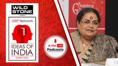 Usha Uthup reminisces her favourite Radio shows | Ideas of India Summit
