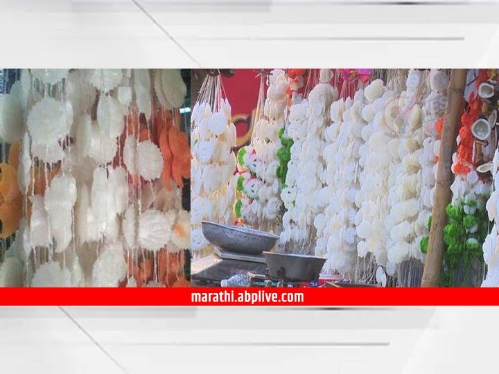 Gudi Padwa 2022 maharshtra pandharpur news this year Pune, Mumbaikars will have to take Gujarati bales for Gudipadva Gudi Padwa 2022 : यंदा पुणे, मुंबईकरांना गुढीपाडव्यासाठी घ्याव्या लागणार गुजराती गाठी, पंढरपूरमध्ये साखर हारांचे उत्पादन कमी झाल्याचा परिणाम