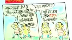 Cartoonist Irfan's Class | Sarcastic take on Fuel Price HIKE | 29 March 2022