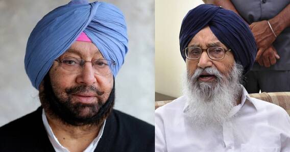 ਚੰਡੀਗੜ੍ਹ ਮੁੱਦੇ 'ਤੇ ਦੋ ਸਾਬਕਾ CM ਆਹਮੋ-ਸਾਹਮਣੇ, ਬਾਦਲ ਨੇ ਕਿਹਾ 'ਧੱਕਾਸ਼ਾਹੀ' ਤੇ ਕੈਪਟਨ ਨੇ ਦੱਸਿਆ ਇਸਨੂੰ 'ਮੁਲਾਜ਼ਮਾਂ ਦੀ ਮੰਗ' ਚੰਡੀਗੜ੍ਹ ਮੁੱਦੇ 'ਤੇ ਦੋ ਸਾਬਕਾ CM ਆਹਮੋ-ਸਾਹਮਣੇ, ਬਾਦਲ ਨੇ ਕਿਹਾ 'ਧੱਕਾਸ਼ਾਹੀ' ਤੇ ਕੈਪਟਨ ਨੇ ਦੱਸਿਆ ਇਸਨੂੰ 'ਮੁਲਾਜ਼ਮਾਂ ਦੀ ਮੰਗ'