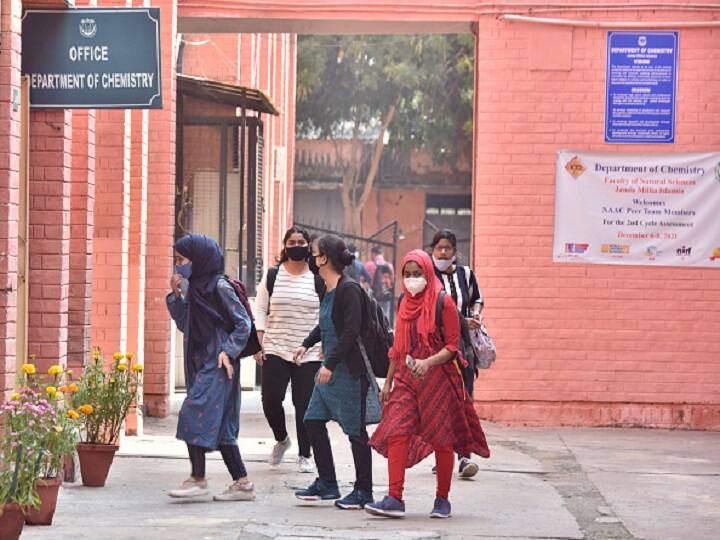 Jamia Millia Islamia To Take Admissions Through CUET For 8 Undergraduate Course Jamia Millia Islamia To Take Admissions Through CUET For 8 Undergraduate Courses