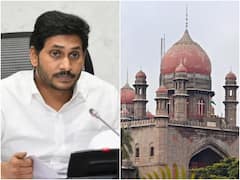 CM Jagan TS High Court : ఆ కేసు కొట్టేయాలని తెలంగాణ హైకోర్టును ఆశ్రయించిన ఏపీ సీఎం జగన్