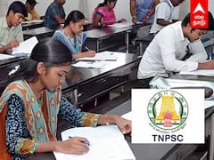 TNPSC Press Meet LIVE: ஜூலை 24ஆம் தேதி குரூப் 4 தேர்வு: டிஎன்பிஎஸ்சி அறிவிப்பு