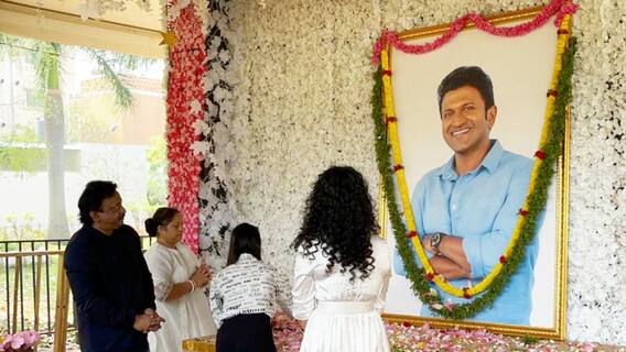 RGV Visits Puneeth Rajkumar: పునీత్ రాజ్ కుమార్ ను మర్చిపోవటం చాలా కష్టం| ABP Desam