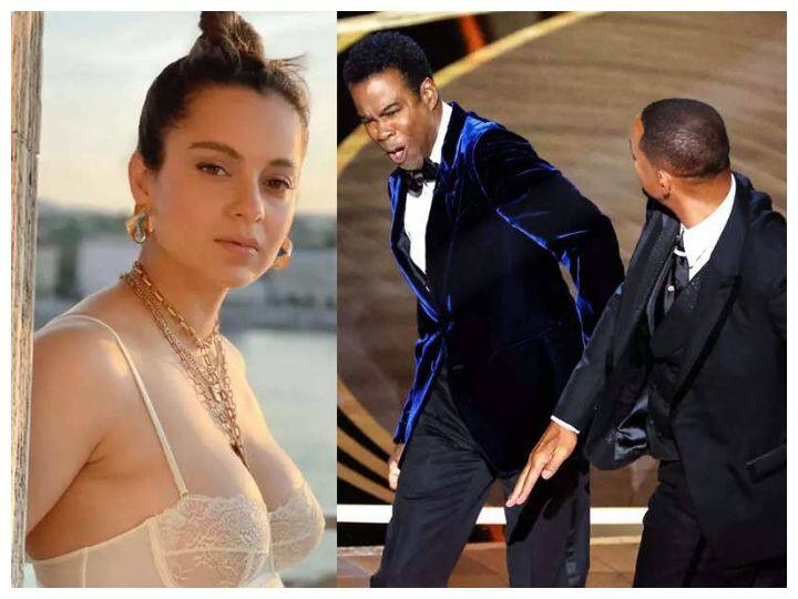 Kangana Ranaut supports Will Smith for slapping Chris Rock at the Oscars Kangana Ranaut: విల్ స్మిత్ చేసిన పనిపై కంగనా రియాక్షన్ ఇదే 