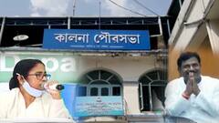 Kalna Municipality : কালনা পুরসভার চেয়্যারম্যান হিসাবে শপথ নিলেন আনন্দ দত্ত। Bangla News