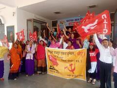 MP News: आशा पर्यवेक्षकों ने सरकार के खिलाफ खोला मोर्चा, कहा- करते रहेंगे लाल झंडे के साथ संघर्ष