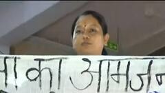 Uttarakhand: विधानसभा सत्र के दौरान धरने पर बैठीं कांग्रेस विधायक Anupama Rawat, क्या है पूरा मामला ?