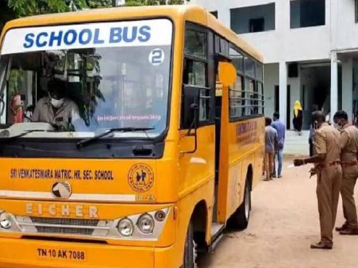 School Education: பள்ளிகள் இந்த விதிமுறைகளை முறையாக கடைபிடிக்க வேண்டும்: முதன்மை கல்வி அலுவலர் சுற்றறிக்கை Chennai School Education department issues guidelines for School vehicles maintainence School Education: பள்ளிகள் இந்த விதிமுறைகளை முறையாக கடைபிடிக்க வேண்டும்: முதன்மை கல்வி அலுவலர் சுற்றறிக்கை