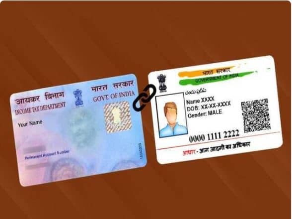 how to check aadhaar card and pan card link status on smartphone and laptop desktop here is all steps स्मार्टफोन और कंप्यूटर से ऐसे चेक करें आधार और पैन कार्ड का लिंक स्टेटस, आज आखिरी दिन