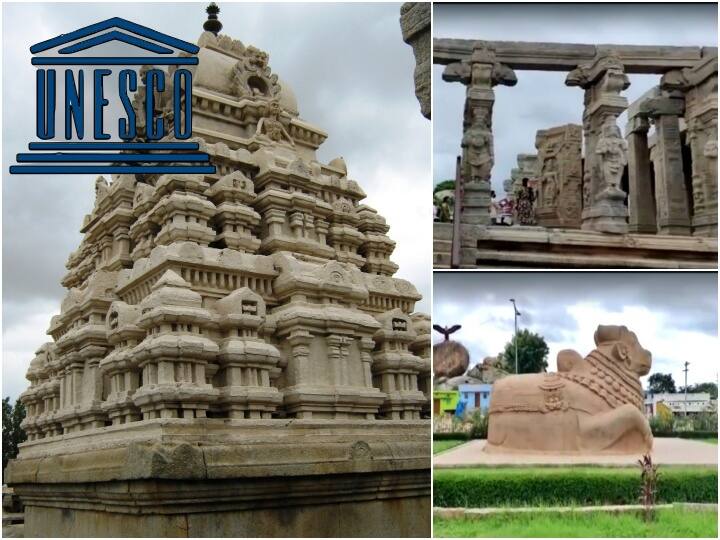 Anantapur Lepakshi temple listed in UNESCO Recognition list Final announcement in six months Lepakshi Temple : లేపాక్షి ఆలయానికి యునెస్కో గుర్తింపు, ఆరు నెలల్లో తుది జాబితా!