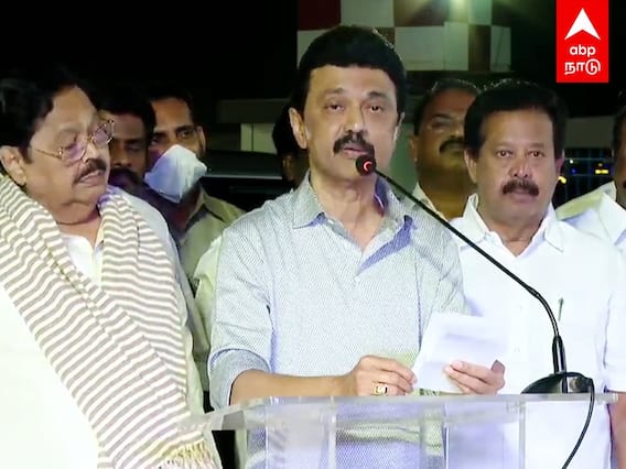 CM MK Stalin Speech : துபாய் ரிட்டர்ன்! முதல் பிரஸ்மீட்! CM சொன்னது என்ன தெரியுமா?