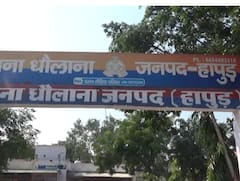 Hapur Crime: पुलिस मुठभेड़ में 10 हजार का इनामी बदमाश घायल, अवैध असलहा और मोटरसाइकिल बरामद