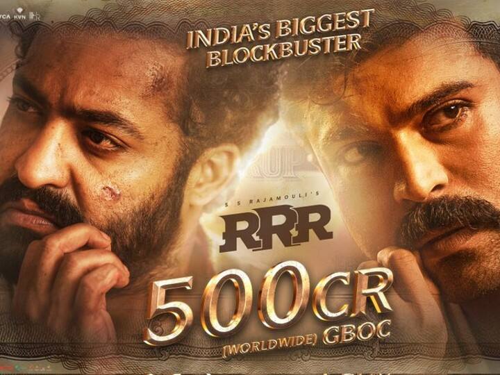 Ram Charan, Jr Ntr Starrer ‘RRR’ Mints Rs 500 Crore Worldwide In Just 3 Days SS Rajamouli Ram Charan, Jr Ntr Starrer ‘RRR’ Mints Rs 500 Crore Worldwide In Just 3 Days Ram Charan, Jr Ntr Starrer ‘RRR’ Mints Rs 500 Crore Worldwide In Just 3 Days