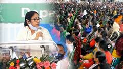 Mamata Banerjee : কোভিডের সময় সুযোগ হয়নি, ২ বছর পর দার্জিলিঙে মমতা।Bangla News