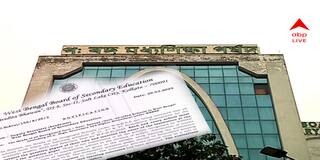 Madhyamik 2023 : বেজে গেল দামামা, আগামী বছরের মাধ্যমিকের টেস্ট পরীক্ষার নির্ঘণ্ট প্রকাশ