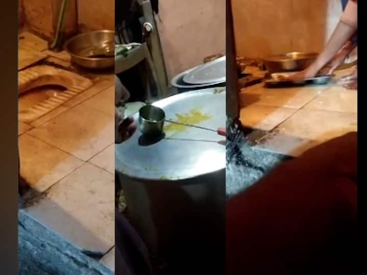 Viral Video Utensils of Yavatmal Shivbhojan thali centre washed in toilet Shivbhojan केंद्रातील जेवणाच्या थाळ्या शौचालयात धुतल्या जाताहेत, यवतमाळमधील किळसवाणा प्रकार