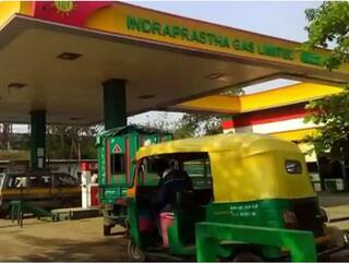 ખુશખબરી! 1 એપ્રિલથી CNGના ભાવમાં થશે ઘટાડો, જાણો ક્યા લોકોને મળશે ફાયદો