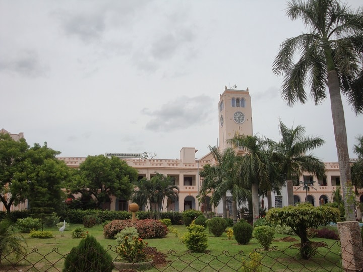 Annamalai University: அண்ணாமலை பல்கலை., தொலைதூர படிப்பில் சேர வேண்டாம் - யுஜிசி எச்சரிக்கை.!