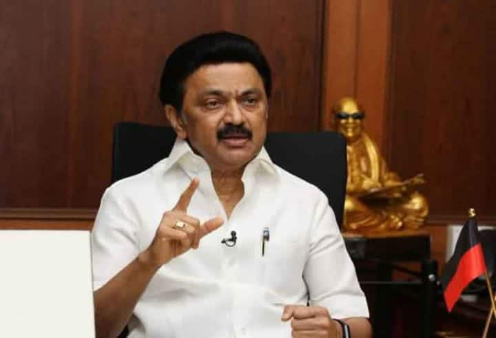 CM MK stalin speaks in Tamilnadu assembly 6th april speaks about investment related details CM Stalin Assembly : துபாய் பயணத்தில் ரூ.6100 கோடிக்கு ஒப்பந்தம் போடப்பட்டுள்ளது - முதலமைச்சர்  மு.க ஸ்டாலின்