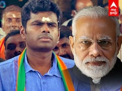 Tamil Nadu BJP Meeting: ப்ளான் சொன்ன அண்ணாமலை! ஓக்கே சொன்ன மோடி! அச்சத்தில் முக்கிய புள்ளிகள்