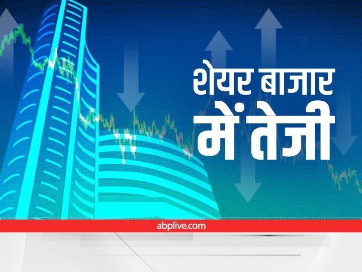 Stock Market Opening with huge gains, Sensex jumps 717 points and open at 57506 level Stock Market Opening: बाजार की धमाकेदार शुरुआत, सेंसेक्स 700 अंक चढ़कर 57506 पर खुला, निफ्टी 260 अंक उछला