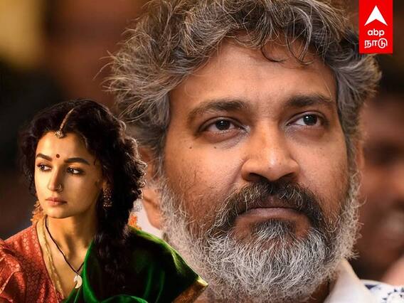 Alia Bhatt angry on Rajamouli | ராஜமெளலியால் அப்செட்! வெளிக்காட்டிய ஆலியா பட்.. | RRR