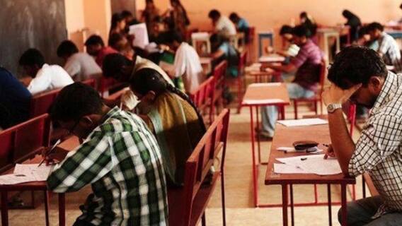 By Elections : ২ এপ্রিল থেকে শুরু উচ্চমাধ্যমিক, ভোটের প্রচারে মাইক ব্যবহারে কড়াকড়ি। Bangla News