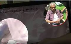 UBI Staff Carelessness Old Man: జూబ్లీహిల్స్ యూనియన్ బ్యాంక్ సిబ్బంది నిర్లక్ష్యం| ABP Desam