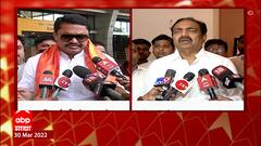 Refinery : विकासासाठी निसर्गाची हानी अयोग्य, नानांचं वक्तव्य, पर्याय तपासावा, जयंत पाटलांचा सल्ला