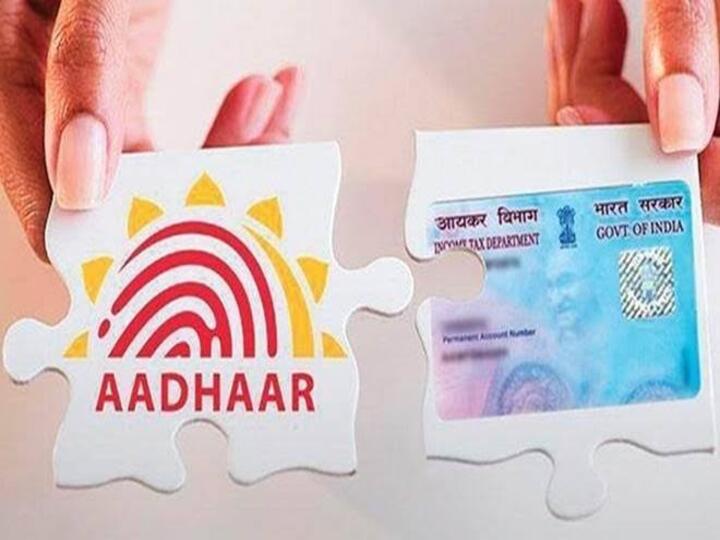 PAN-Aadhaar Linking: நாளையே கடைசி… பான் கார்டை ஆதாருடன் இணைத்துவிட்டீர்களா?.. இல்லைன்னா இவ்வளவு அபராதம்..