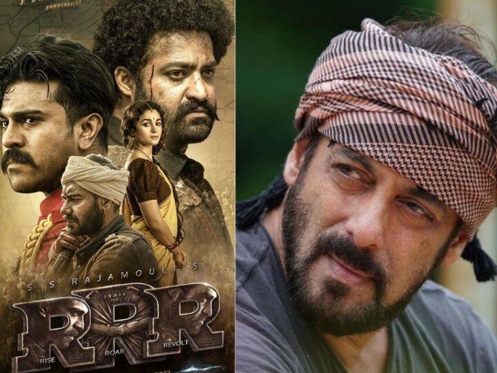 salman khan praises rajamouli rrr say wonder why our films not working in south RRR : सलमानकडून RRR चं कौतुक; म्हणाला, 'आमचा चित्रपट साऊथमध्ये का चालत नाही?'