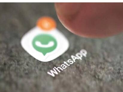 Whatsapp will stop working on certain phones from March 31st Whatsapp: இன்று முதல் இந்த ஒரு சில ஸ்மார்ட் போன்களில் whatsapp இயங்காது.. இதோ முழு பட்டியல்.!