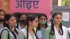 UP Board Paper Leak होने के बाद Ghaziabad की इन छात्राओं की मांग क्या है ?
