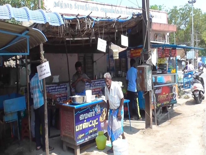 Palm Leaf Box Biriyani : தூத்துக்குடி பனை ஓலை பிரியாணி.. பிரியாணி பிரியர்களுக்கு ஒரு டக்கரான ட்ரீட்..