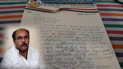 North 24 Pargana: বেআইনি অস্ত্র উদ্ধার ও দুষ্কৃতীদের ধরতে পুলিশ সুপারকে চিঠি তৃণমূল জেলা সভাপতির