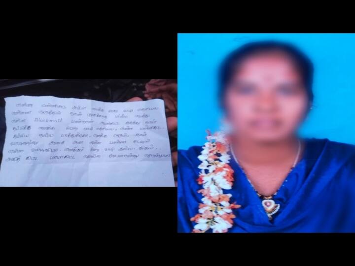 Chidambaram college student dies by suicide by hanging 