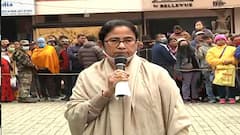 Mamata Banerjee: 'বগটুইয়ের তদন্ত প্রভাবিত করার চেষ্টা করছে BJP', দার্জিলিংয়ে অভিযোগ মমতার।Bangla News