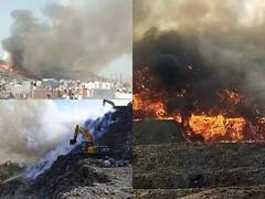 Ghazipur Landfill Fire: तीसरे दिन भी नहीं बुझी गाजीपुर लैंडफिल साइट पर लगी, धुएं के कारण घर छोड़ने को मजबूर स्थानीय लोग, देखें तस्वीरें