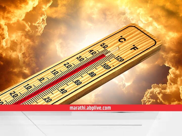 Heatstroke Death Rising heat disturbs citizens first victim of heat stroke in Jalgaon district Heatstroke Death : वाढत्या गर्मीमुळे नागरिक हैराण, जळगाव जिल्ह्यात उष्मा घाताचा पहिला बळी